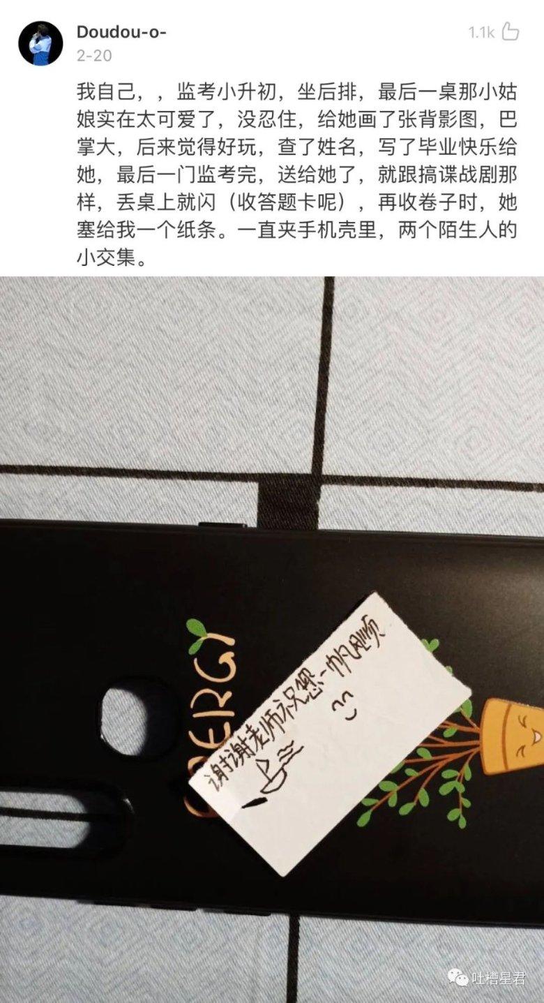 燃烧吧大脑装瓶子游戏