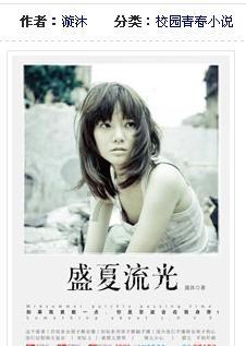 暗黑破坏神3