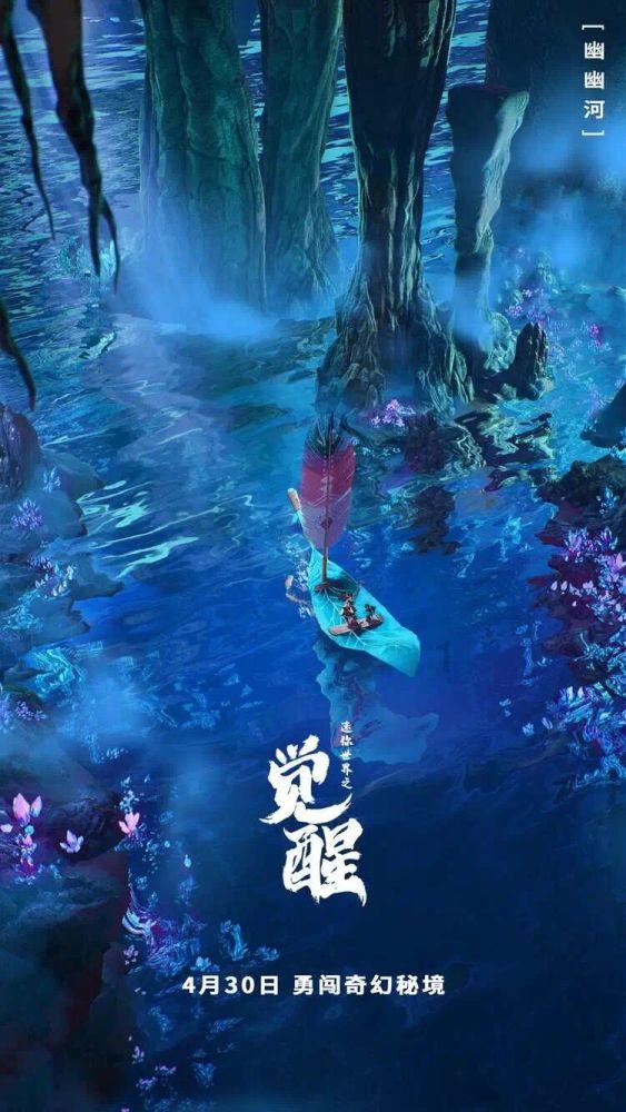 辽宁省农村环境净化整治工作推进会议召开