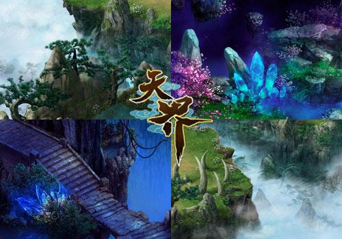 新大话3经典版