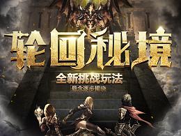 区县人大｜花溪区第十八届人大常委会第十八次会议召开