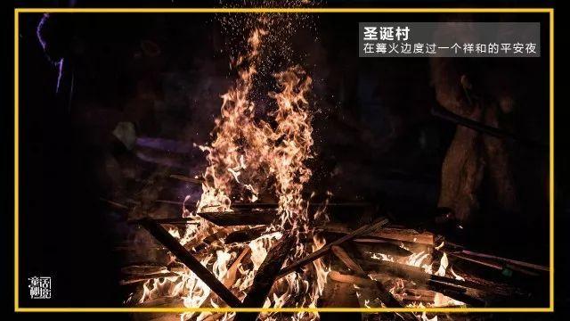 出行注意！黑龙江今夜起降雪范围扩大 哈尔滨鸡西等地局地有中雪