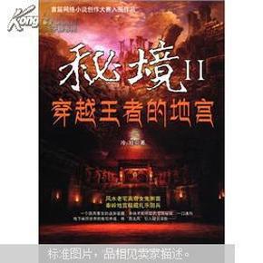 春节临近，南京书店人潮涌动热闹欢腾
