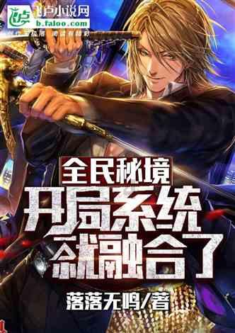 逗小猴开心系列197