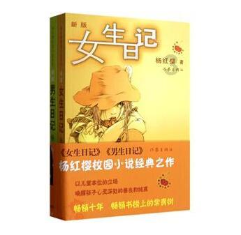 寻梦环游记找吉他