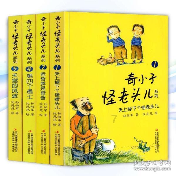 常年不吃主食 副作用危害不小