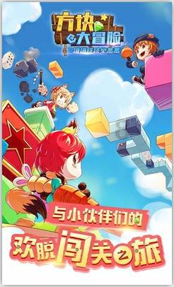 孟姜女哭长城是真的吗，孟姜女真的哭倒长城了吗？游戏画面
