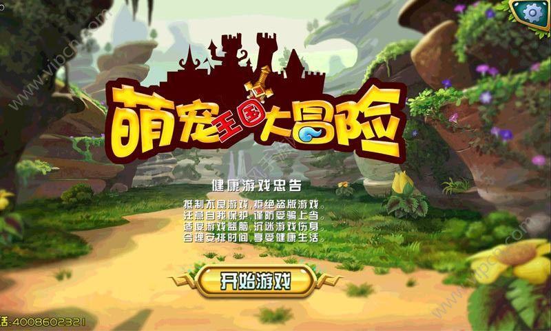 这菜确实贵,但冬天要多给孩子吃,补脑又强身,蒸一蒸就好,特鲜