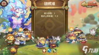 五彩泡泡