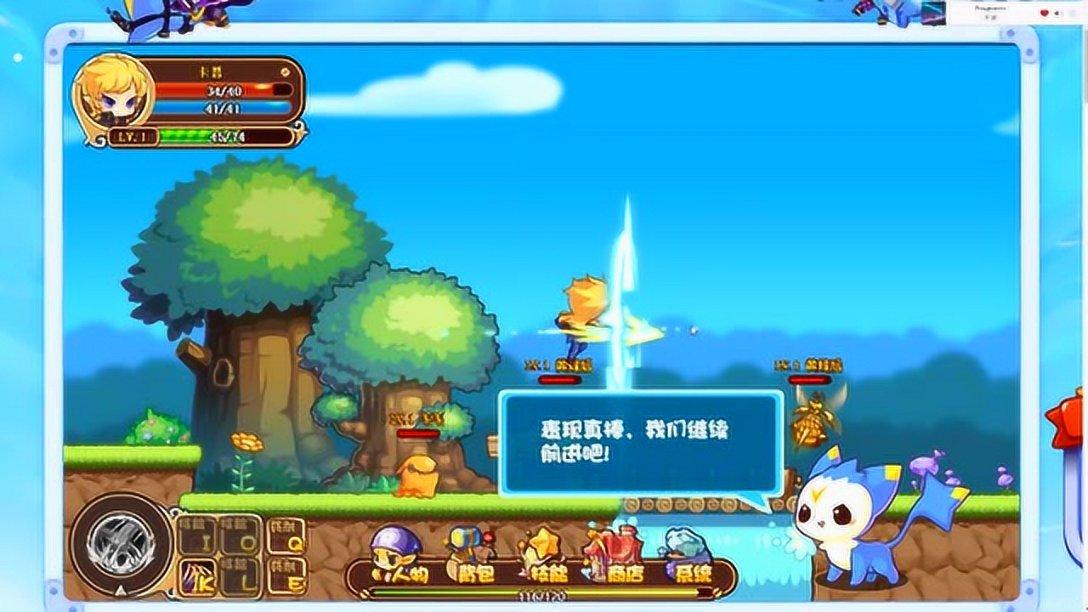 建元信托(600816.SH)：2023年净利润为3800—4500万元 预计扭亏为盈