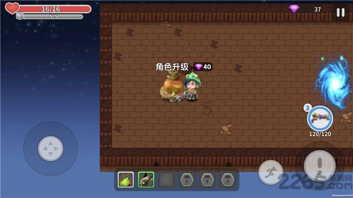 逃离天伯伦森林