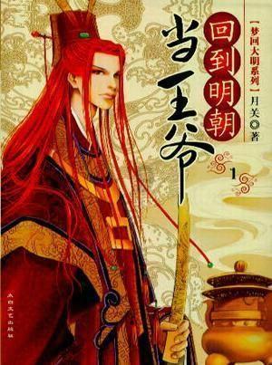 战锤：全面战争