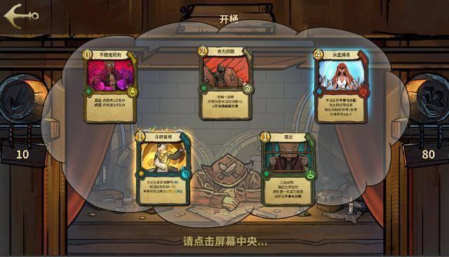 我被男神问候了
