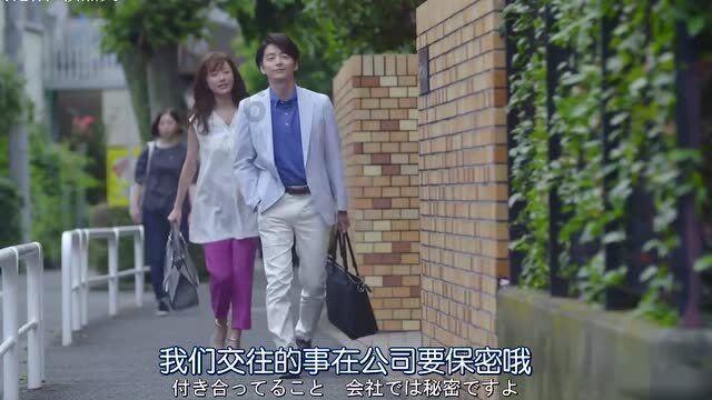 南北方春节风俗的差异游戏画面