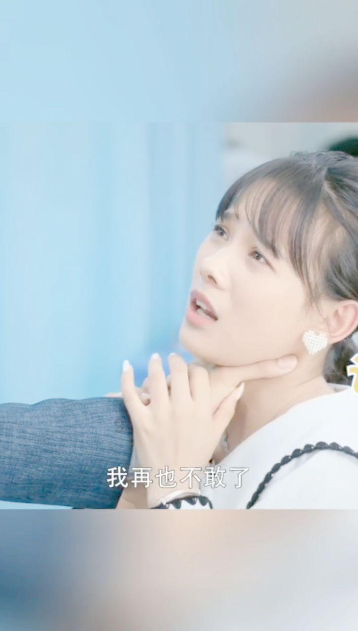 掘地求升