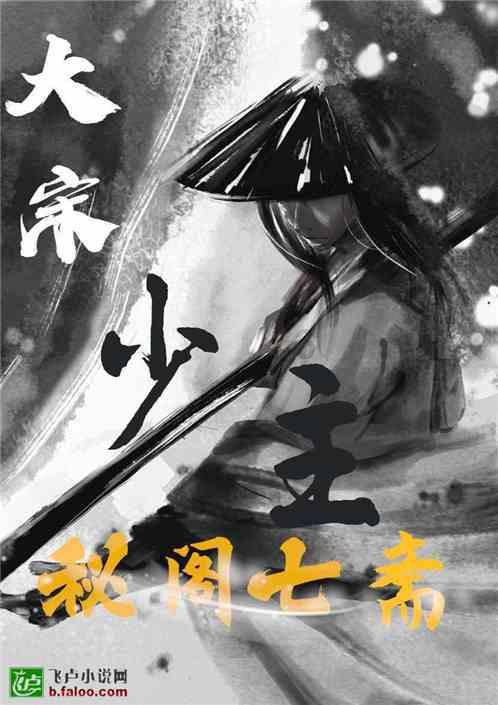 湖北钉子户刘茂祥:夫妻联手得1500万拆迁款,分款后妻离子散