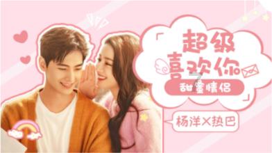 piayer用英语怎么说