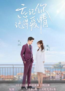 甘蔗地发现42具赤裸女尸，被同一男子杀害！凶手作案手段有多残忍？