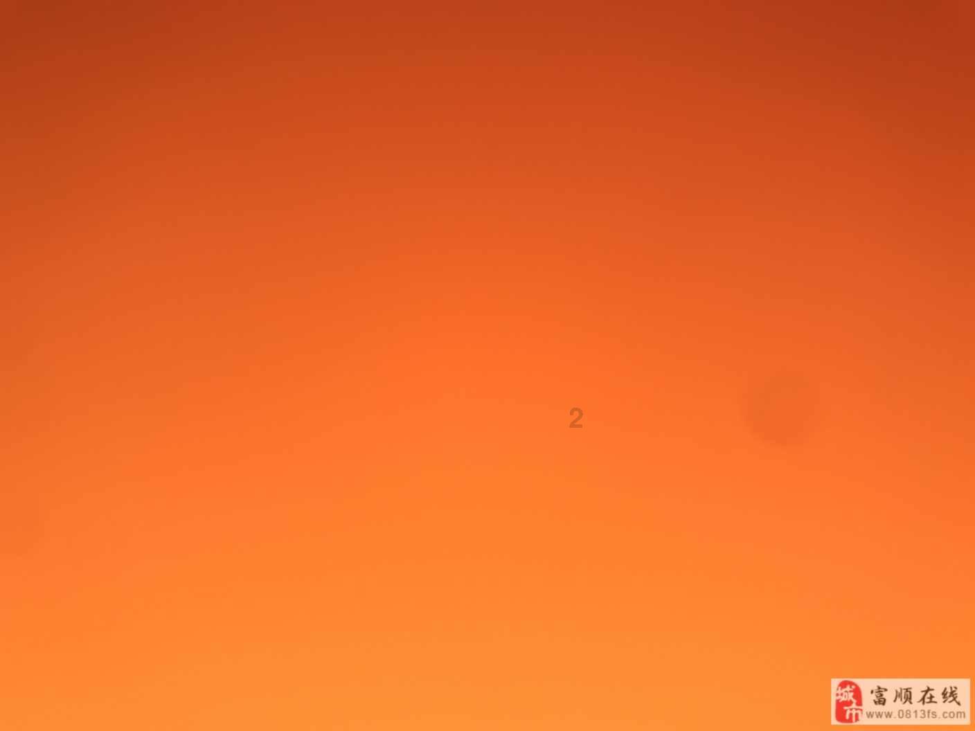 突袭4