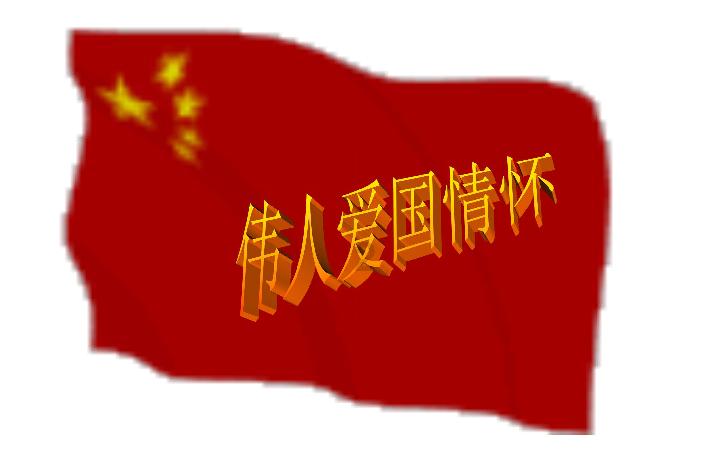 德古拉伯爵的住所