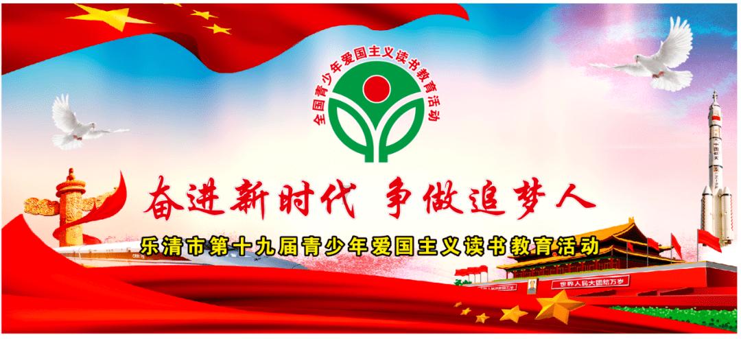 逃离神秘老林