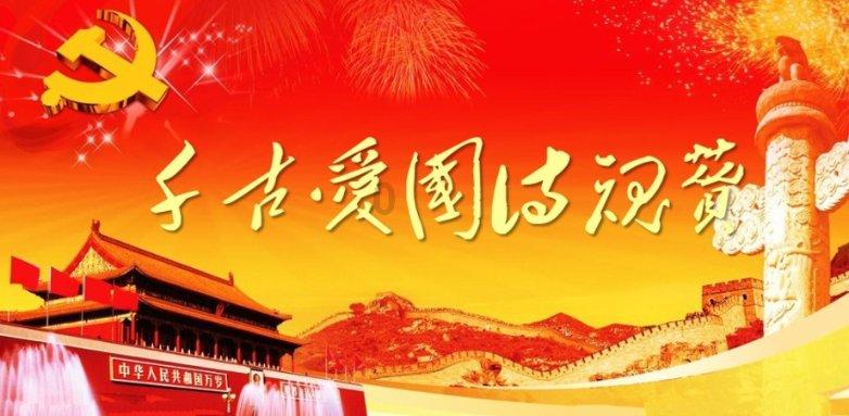 刺客信条起源