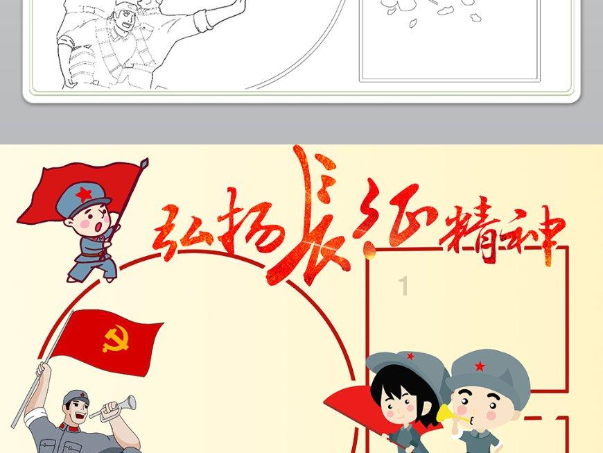 祝贺！北林大校友获授“国家卓越工程师”称号
