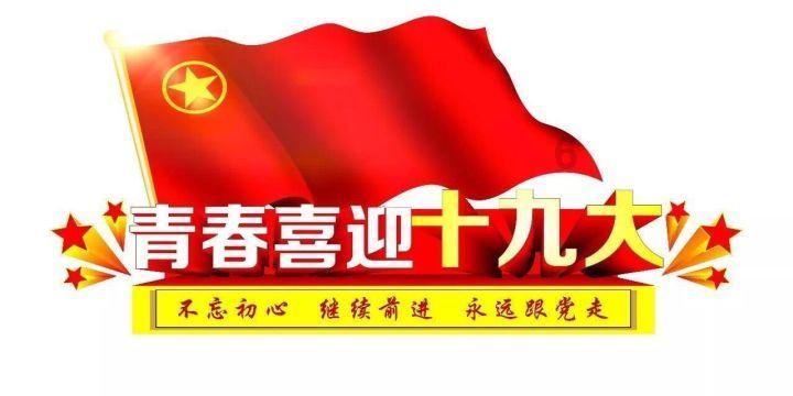 乙流用药是否有“黄金期”?春运期间外出要如何防护?