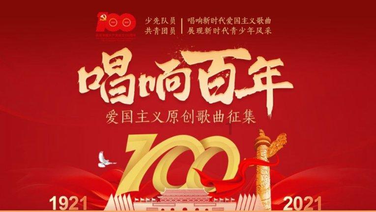 4399特战英雄