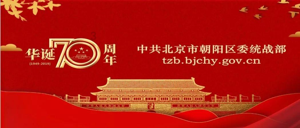 魔方世界