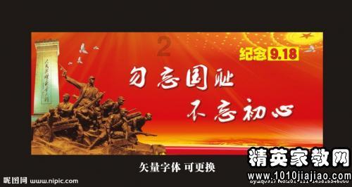 商务英语是干什么的？职场精英的必备语言技能！