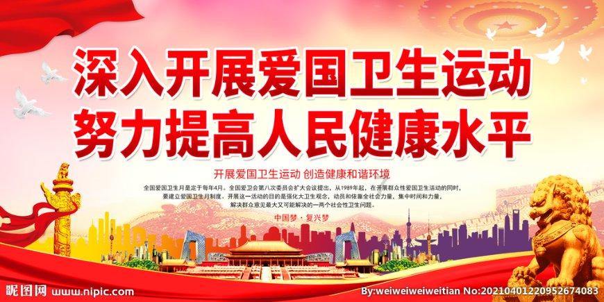 省高级人民法院督察室到我市两级法院督导调研