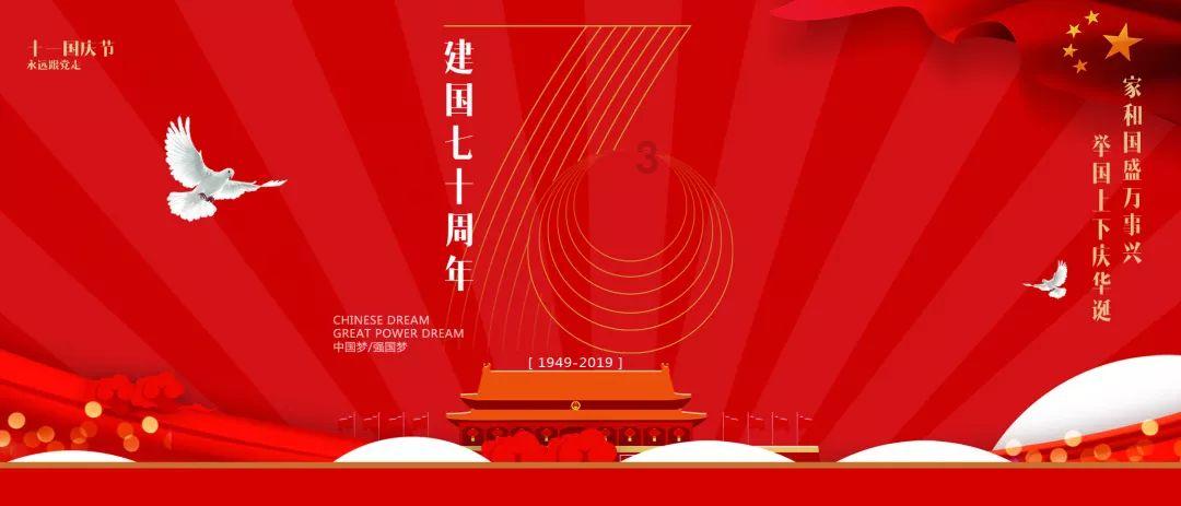 《蔚蓝档案》0.5周年纪念电子卡面免费下载
