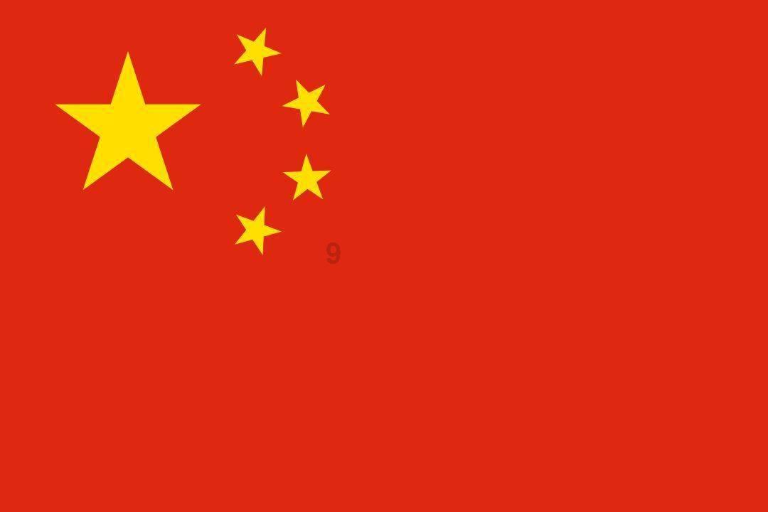 1月26日海汽集团涨停分析：海南，自由贸易港，自贸区概念热股