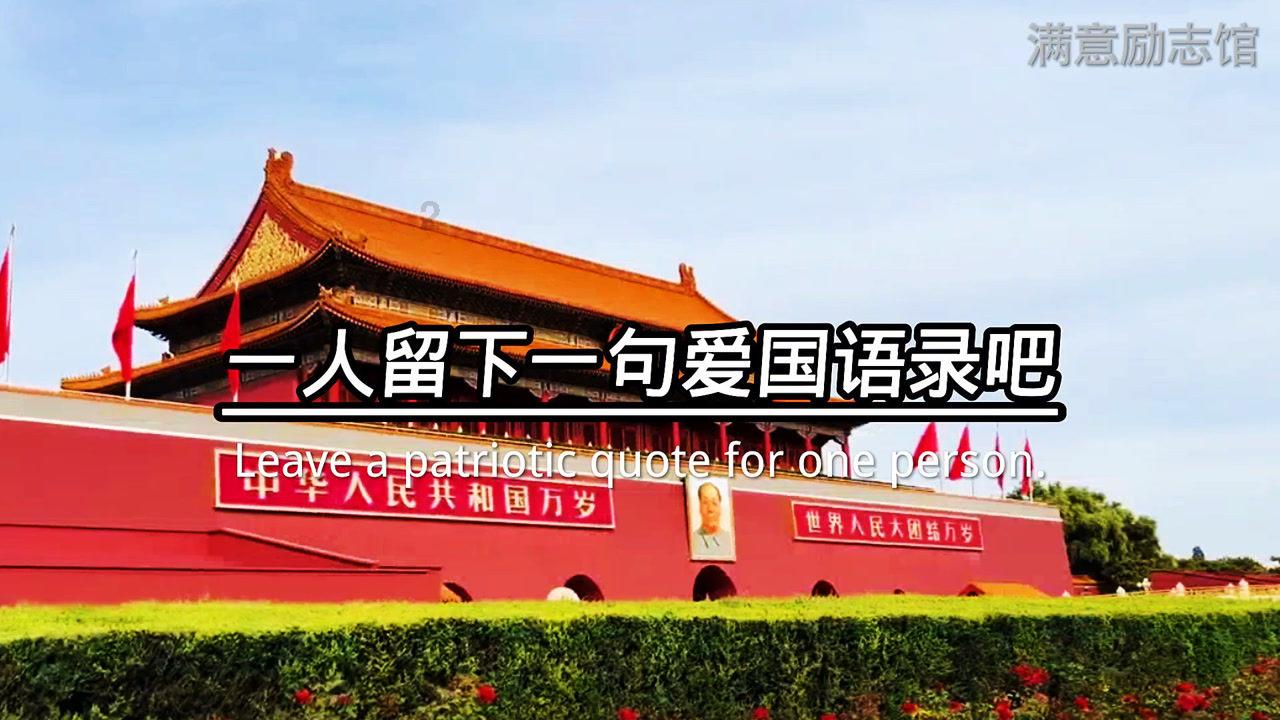 【平安春运 交警同行】临渭交警召开2024年春运交通安保工作暨源头隐患清零推进会