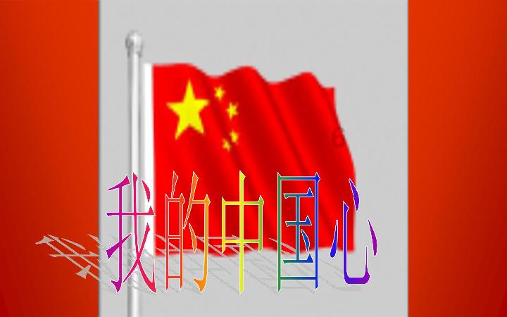 美好旧时光