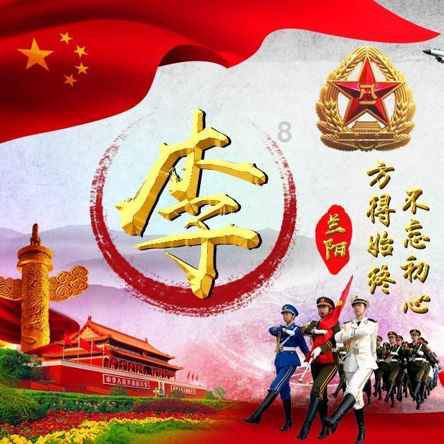 帮你解决疑问,尽在女子带小孩强行插队,称我愿意,生活中遇到有人插队该怎么办呢?