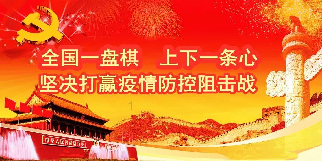 披露山西最大煤企原董事长郭金刚贪腐细节:爱买奢侈品吃羊肉,下属曾送上百只活羊