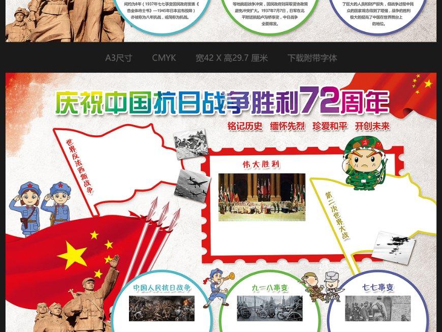 IPO倒在科创板注册阶段！更换券商与会计所，改道沪主板！