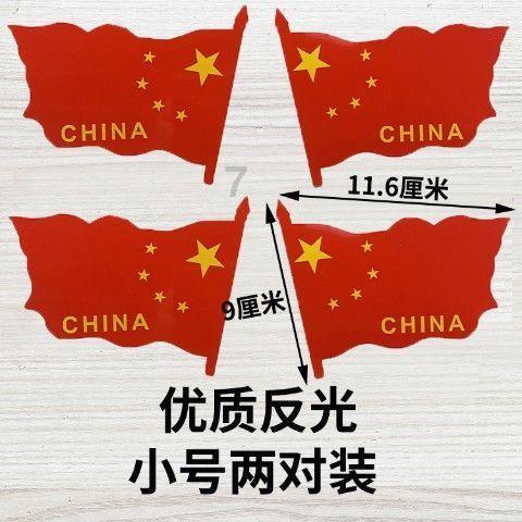 宁夏两会｜石嘴山市副市长、公安局局长董立军代表谈交通安全治理
