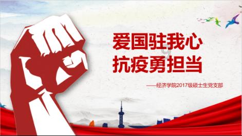 小鹏汽车-W早盘涨近6% 美银证券给予买入评级