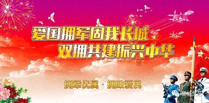 小僵尸射飞鸟