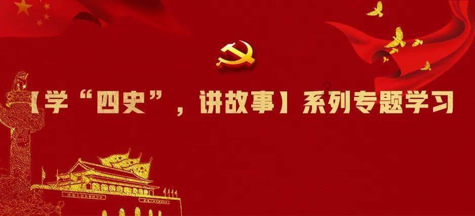 受益年货市场 顺丰同城新春业务增长