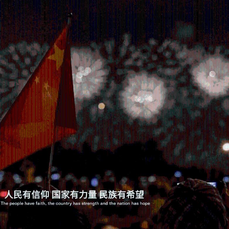 兰博基尼填颜色