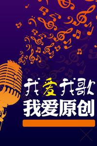 失落之城解密