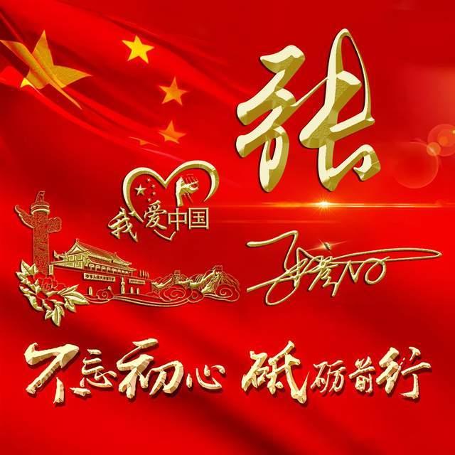 逃离办公室房间