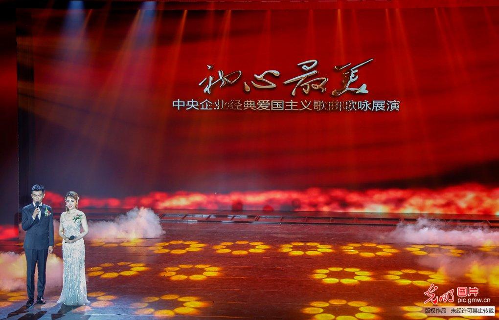 主公才是真绝色