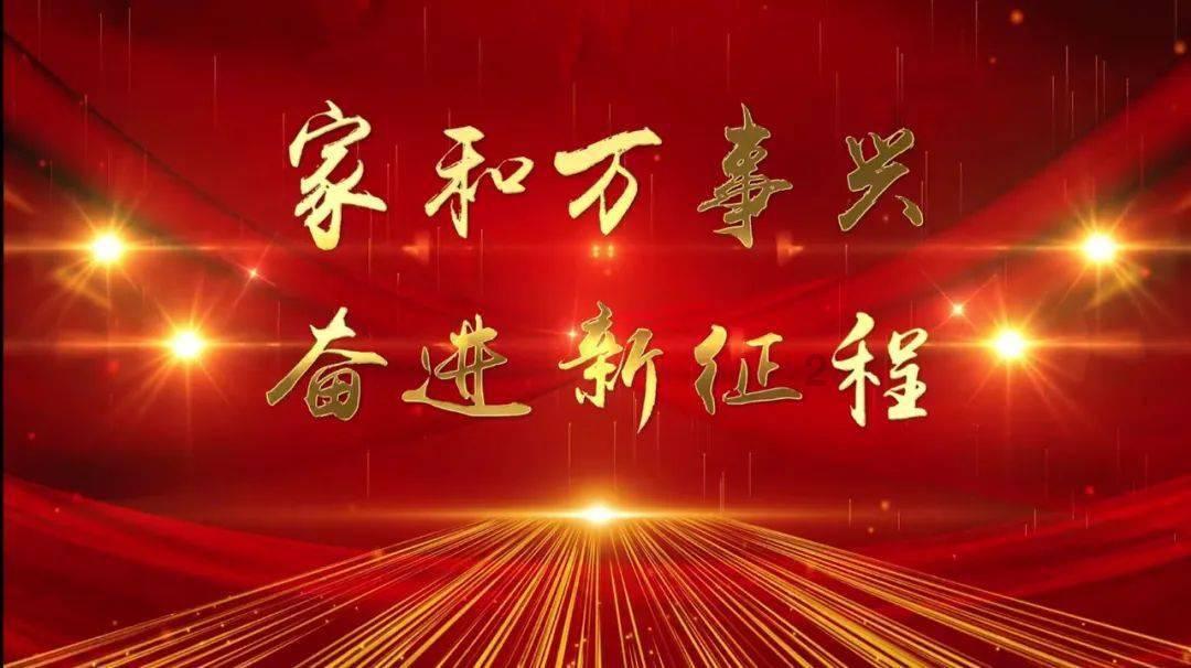 柴人决击