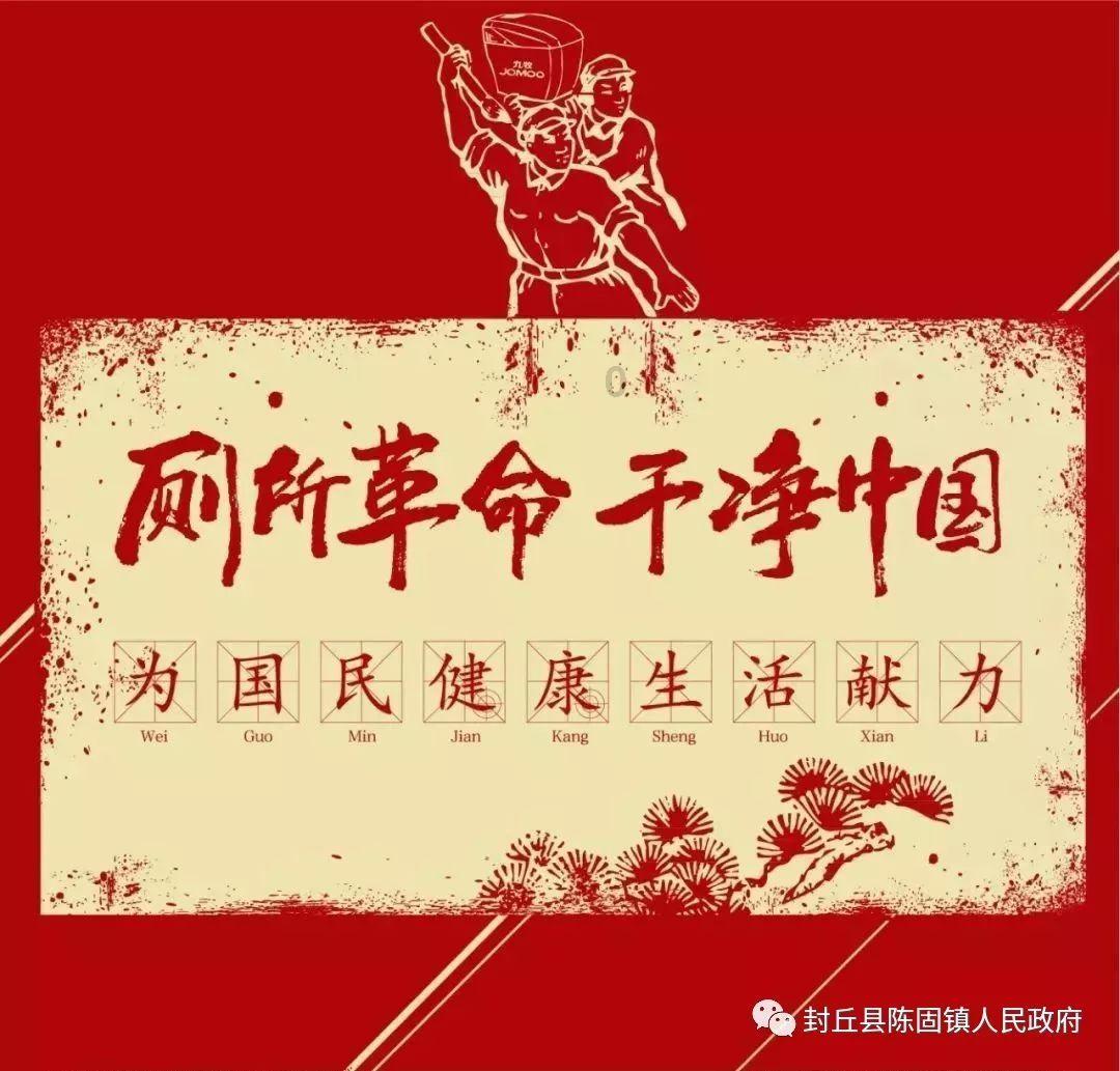 微信注册为什么要辅助验证游戏画面