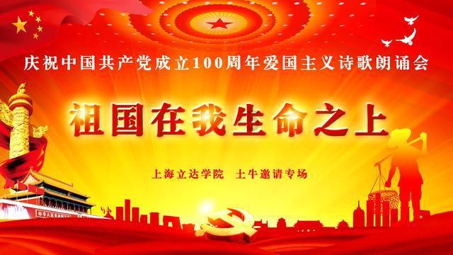 华语电影导演前五名，有不同意见的吗游戏画面